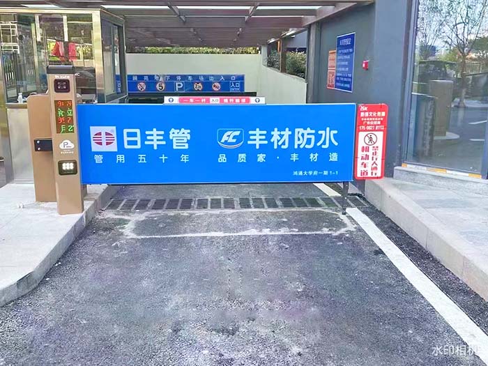 小區(qū)車牌識(shí)別系統(tǒng)