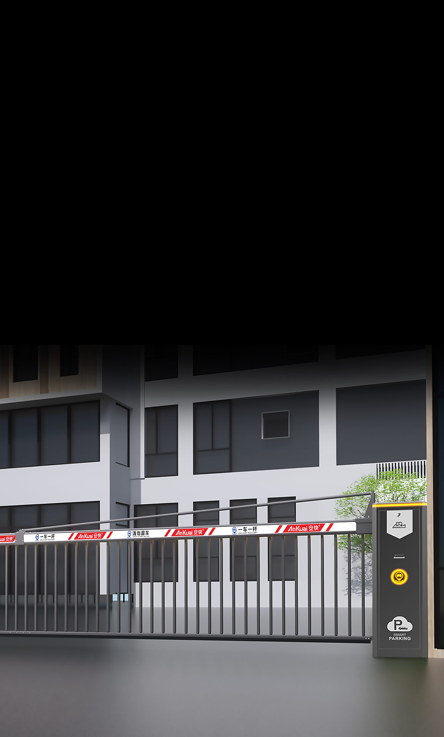139Ⅱ重型閘一體機(jī)