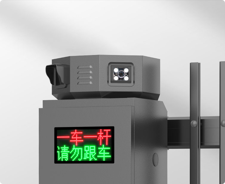 D137YTJ柵欄閘一體機(jī)
