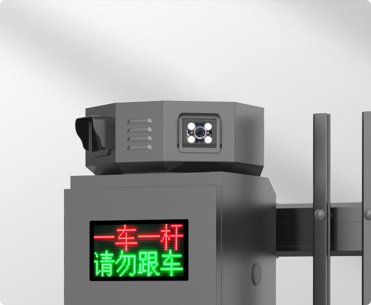 D137YTJ柵欄閘一體機(jī)