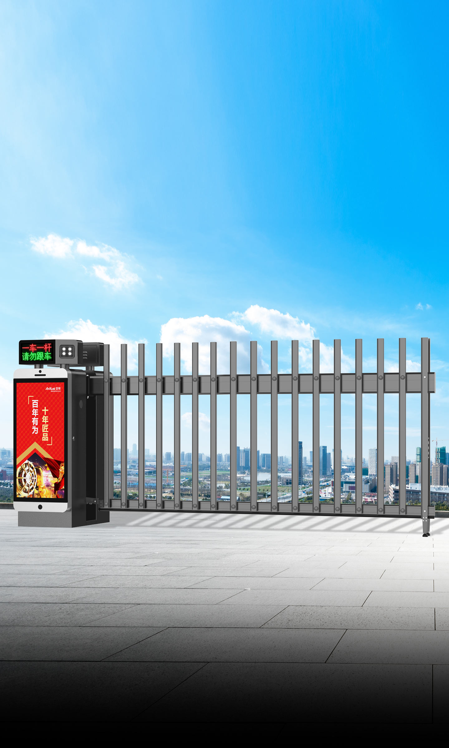 D138YTJ重型閘一體機
