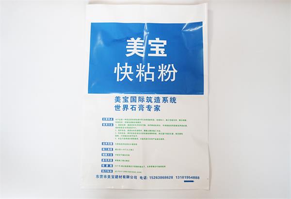 塑料袋制作所需的三種機器講解！