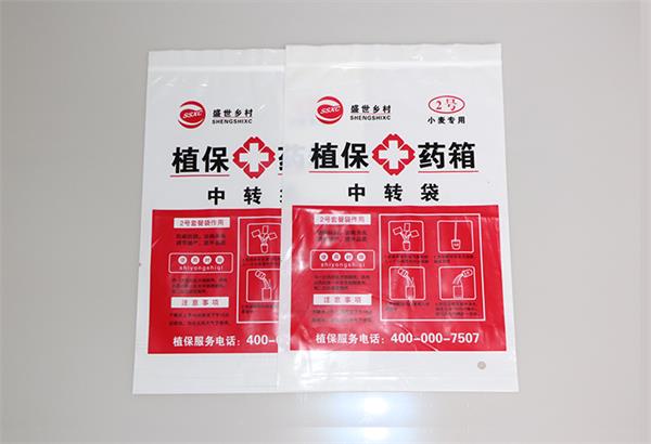 濟(jì)南塑料袋也分種類，的塑料袋不要拿來(lái)裝生鮮或熱食