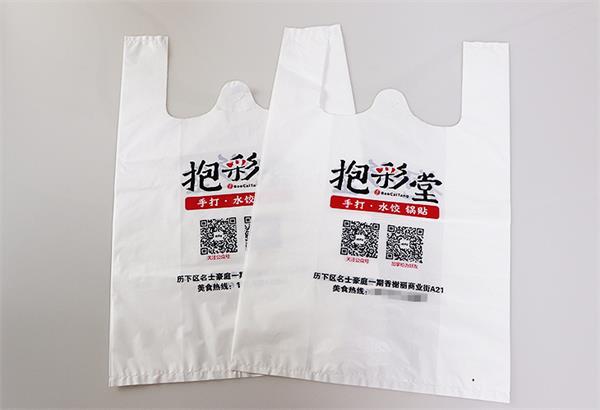 濟(jì)南塑料袋訂做為大家介紹塑料袋的發(fā)展趨勢(shì)有哪些？