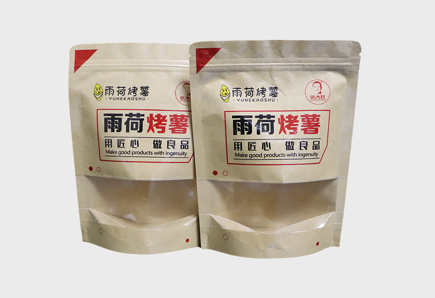 塑料袋訂做的話你需要了解到這幾點！